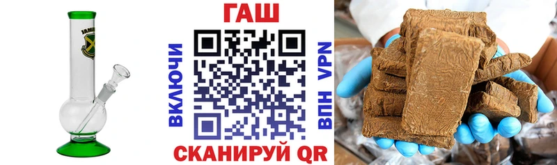 Купить где  Буйнакск  ГАШ Изолятор 