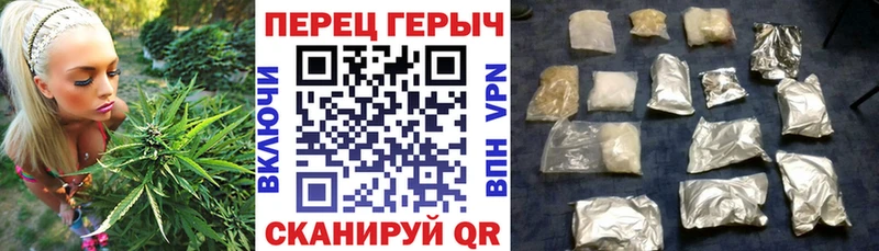 Купить где  Буйнакск  ГЕРОИН афганец 