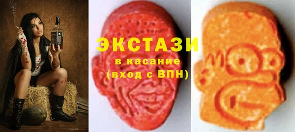 МДПВ Карпинск