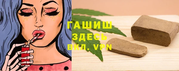 мескалин Карталы
