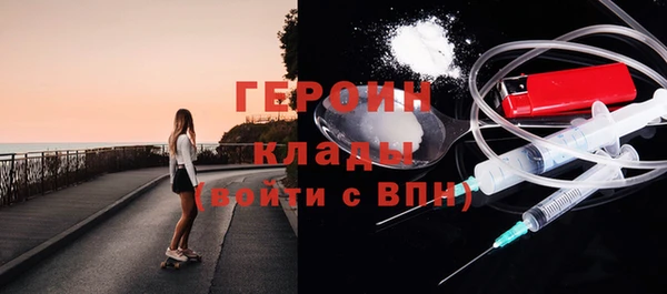 мескалин Карталы