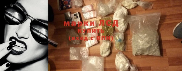 мескалин Карталы