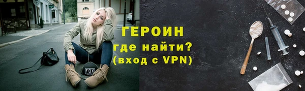 спиды Касимов
