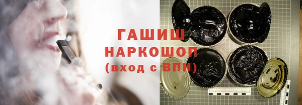 МДПВ Карпинск
