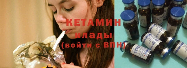 спиды Касимов