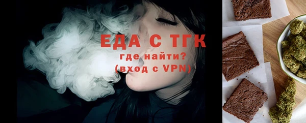 дурь Киреевск