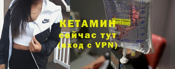 мескалин Карталы