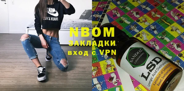 МДПВ Карпинск