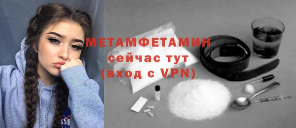 спиды Касимов