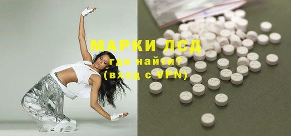 мескалин Карталы