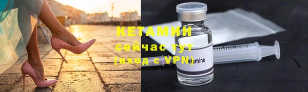 МДПВ Карпинск