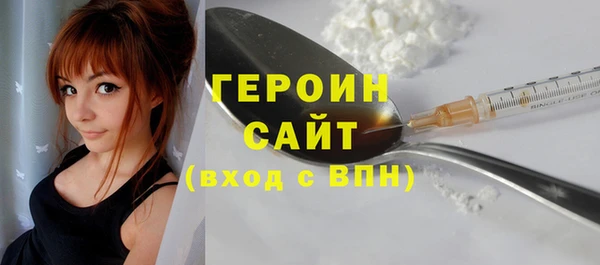 МДПВ Карпинск