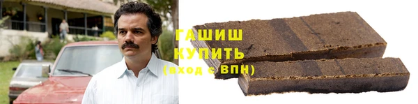 мескалин Карталы