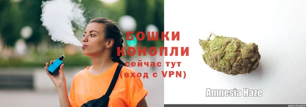 мескалин Карталы