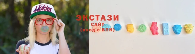 спиды Касимов