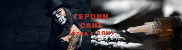 МДПВ Карпинск