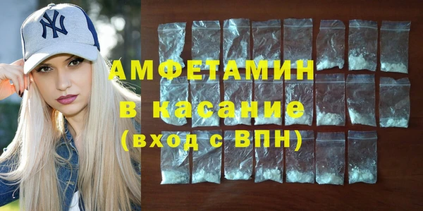 МДПВ Карпинск