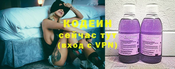 спиды Касимов