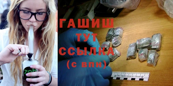 мескалин Карталы