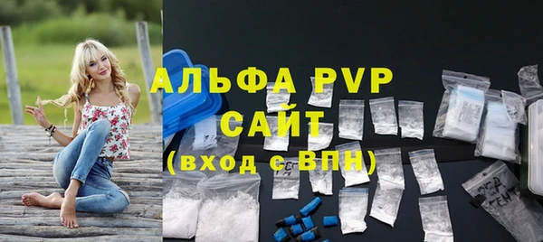 мескалин Карталы
