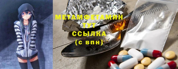 МДПВ Карпинск