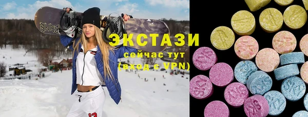 мескалин Карталы