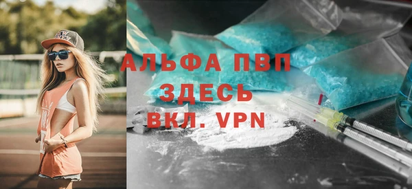 COCAINE Киренск