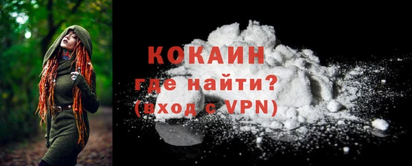 мескалин Карталы